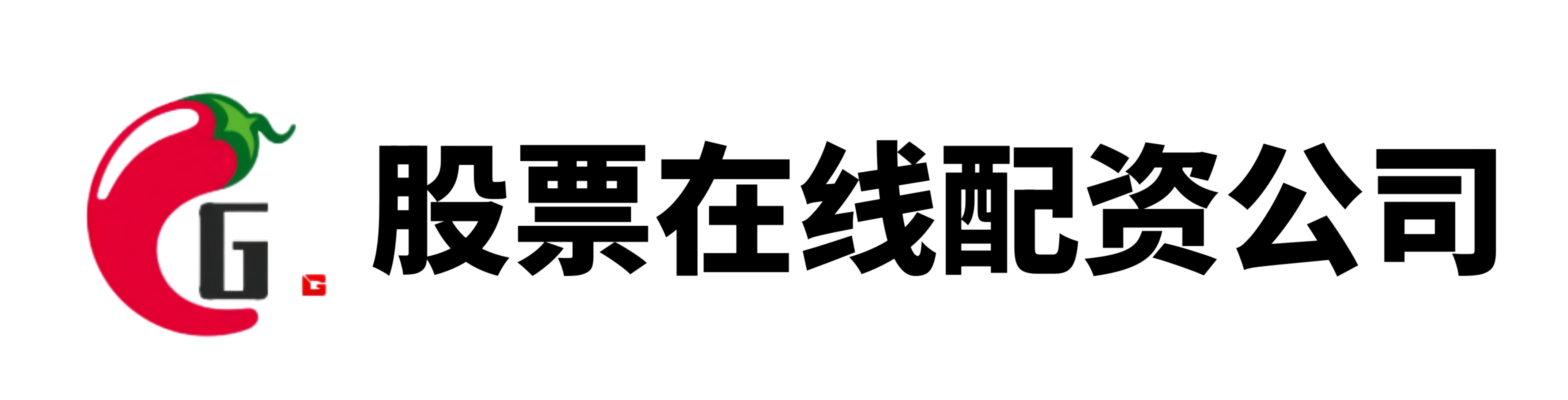 十点配资