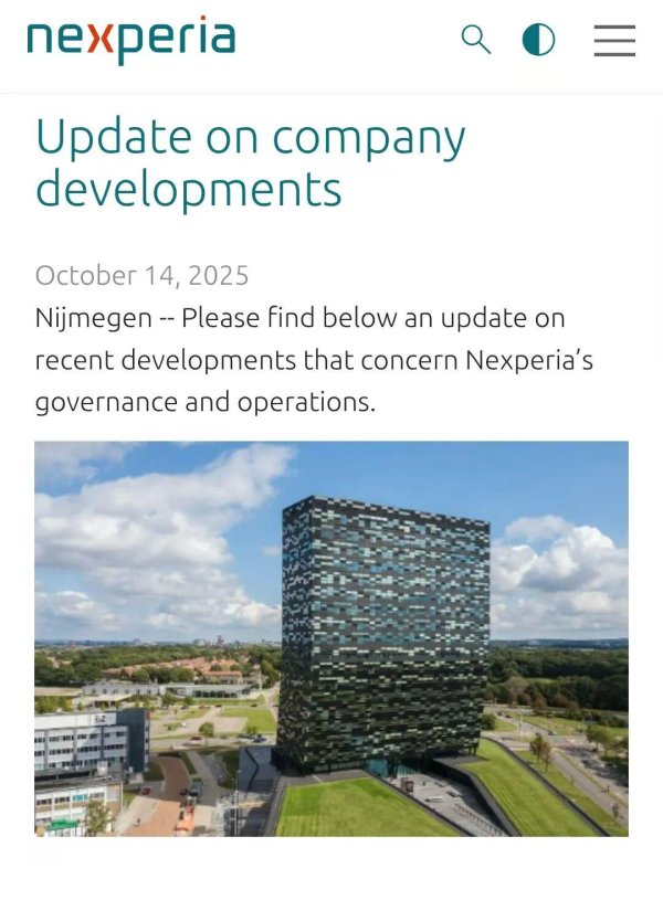 创达盈 中美都对安世实施出口管制